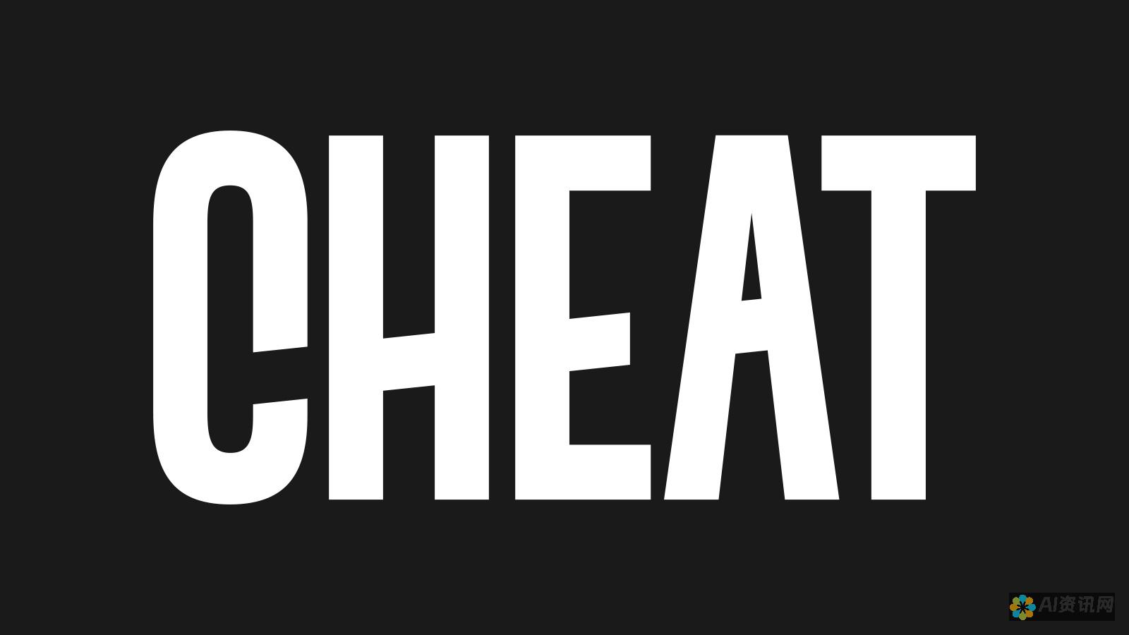 Cheat 的中文译文大揭秘，轻松掌握准确翻译技巧