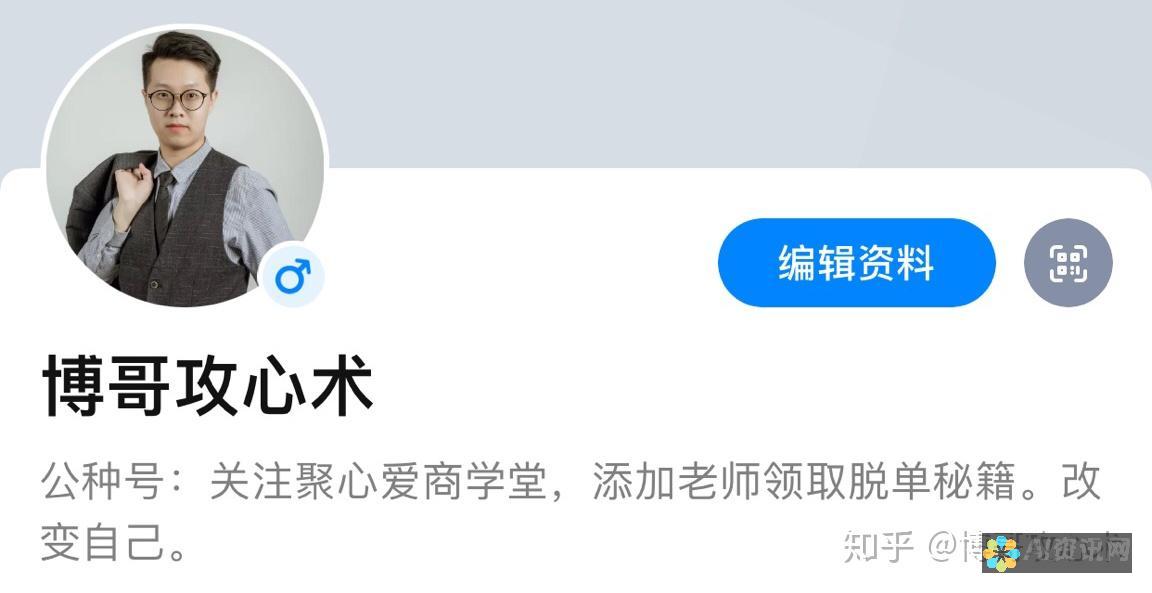 赋能你的社交圈，ChatMe带你连接世界