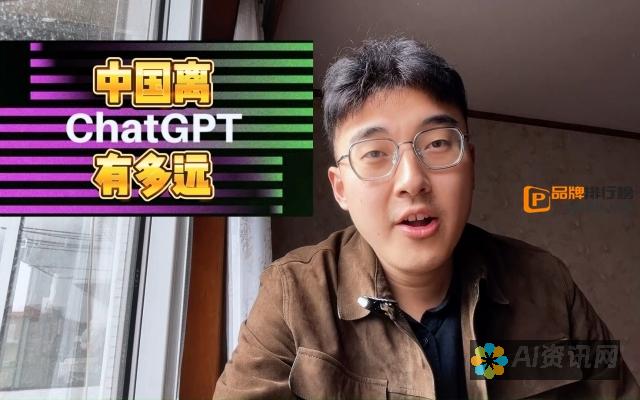 探索ChatMe的无限可能，让社交更精彩纷呈