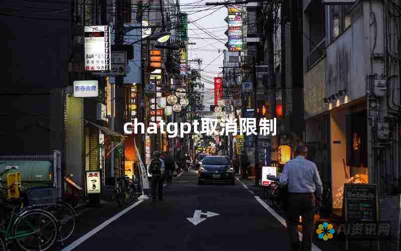 让 Chatrandom 移动应用程序为你服务：定制你的体验，建立有意义的联系