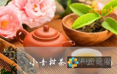 揭秘 ChatGPT 官网使用的 ChatGPT 版本