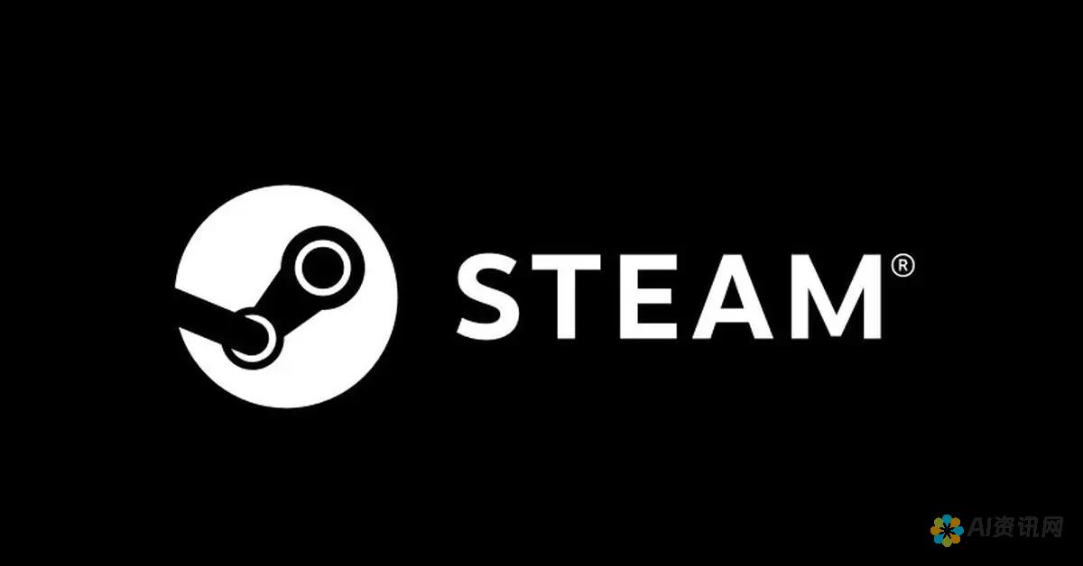 Steam免费付费游戏下载：省钱秘笈