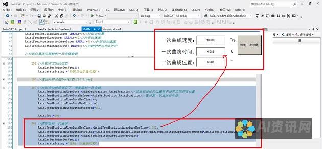 安卓用户的福音：ChatGPT 安卓中文版横空出世，人工智能触手可及