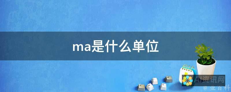 为您的 Mate50 Pro 注入个性：引人注目的壁纸合集