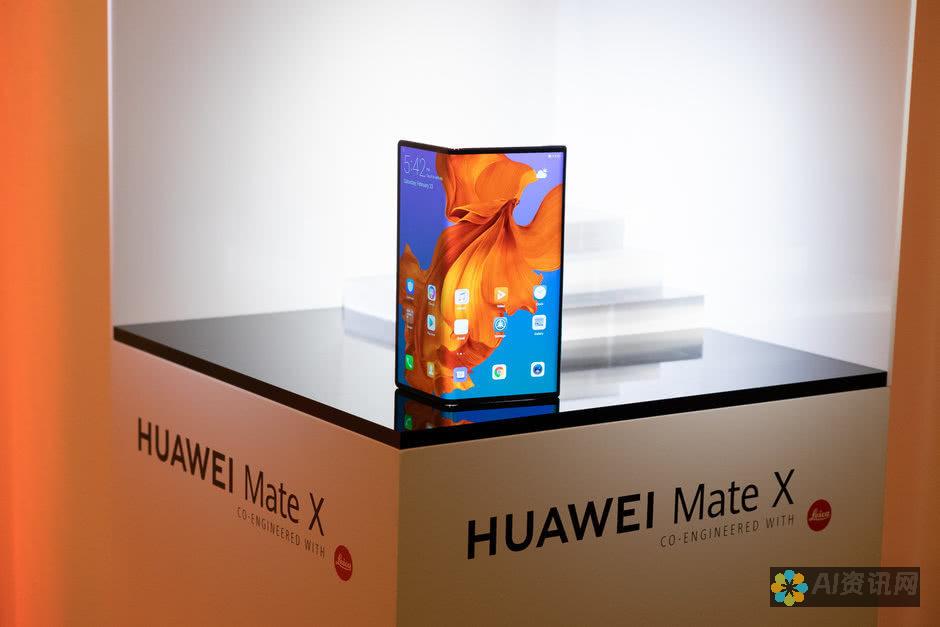 华为 Mate50 Pro 的视觉盛宴：华丽的壁纸选择