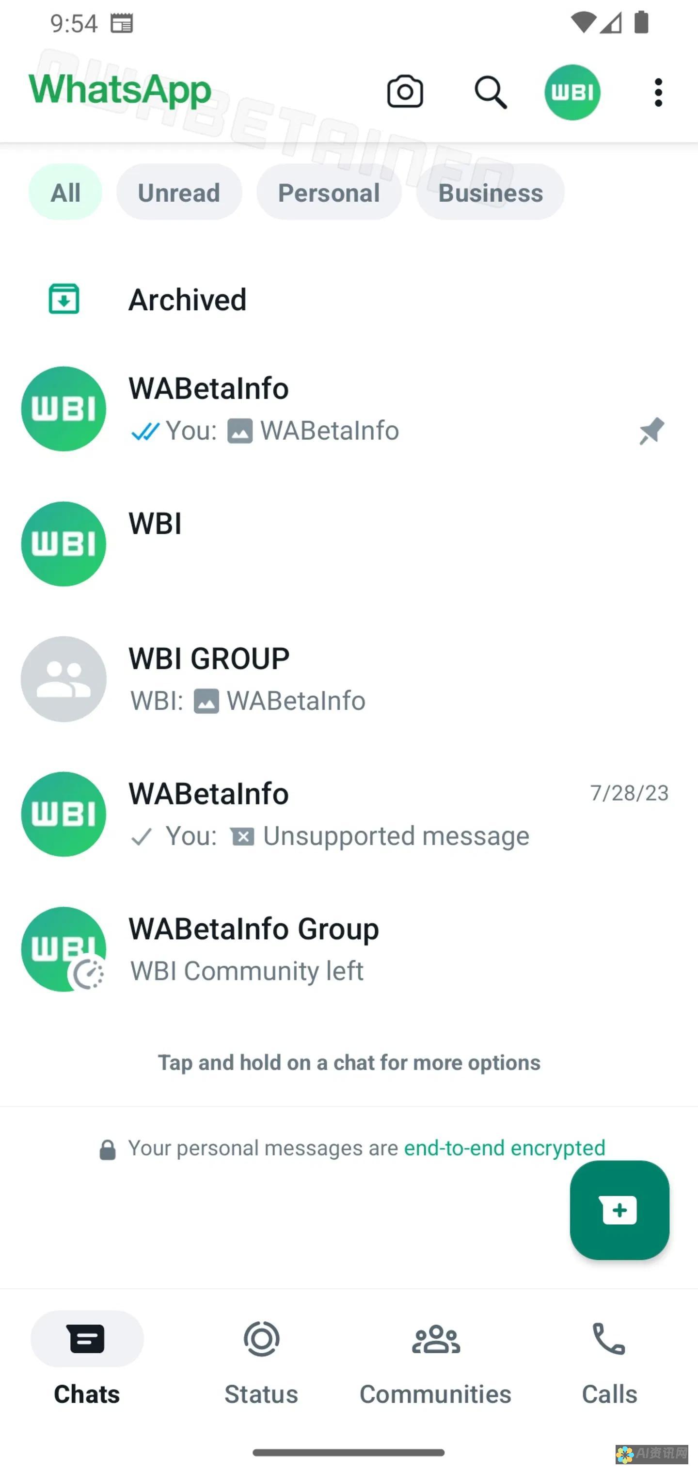 WhatsApp 电脑端下载图解教程：用电脑掌控沟通，提升效率