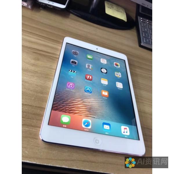 二手 iPad 登录 Apple ID 的无缝指南：分步说明