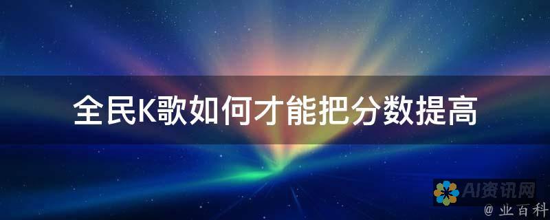 按照屏幕上的提示完成安装。