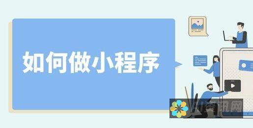 安卓上的语言革命：CHATGPT 中文版的可能性无限