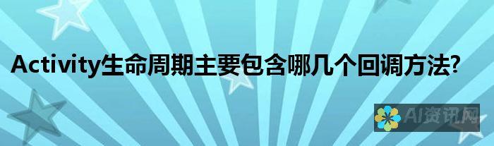 在 Android 上探索数据的力量：ChartingApp 带来无穷的图表可能性