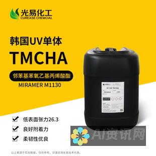 掌握mchat电脑版的下载流程：前往官方网站获取正版安装包