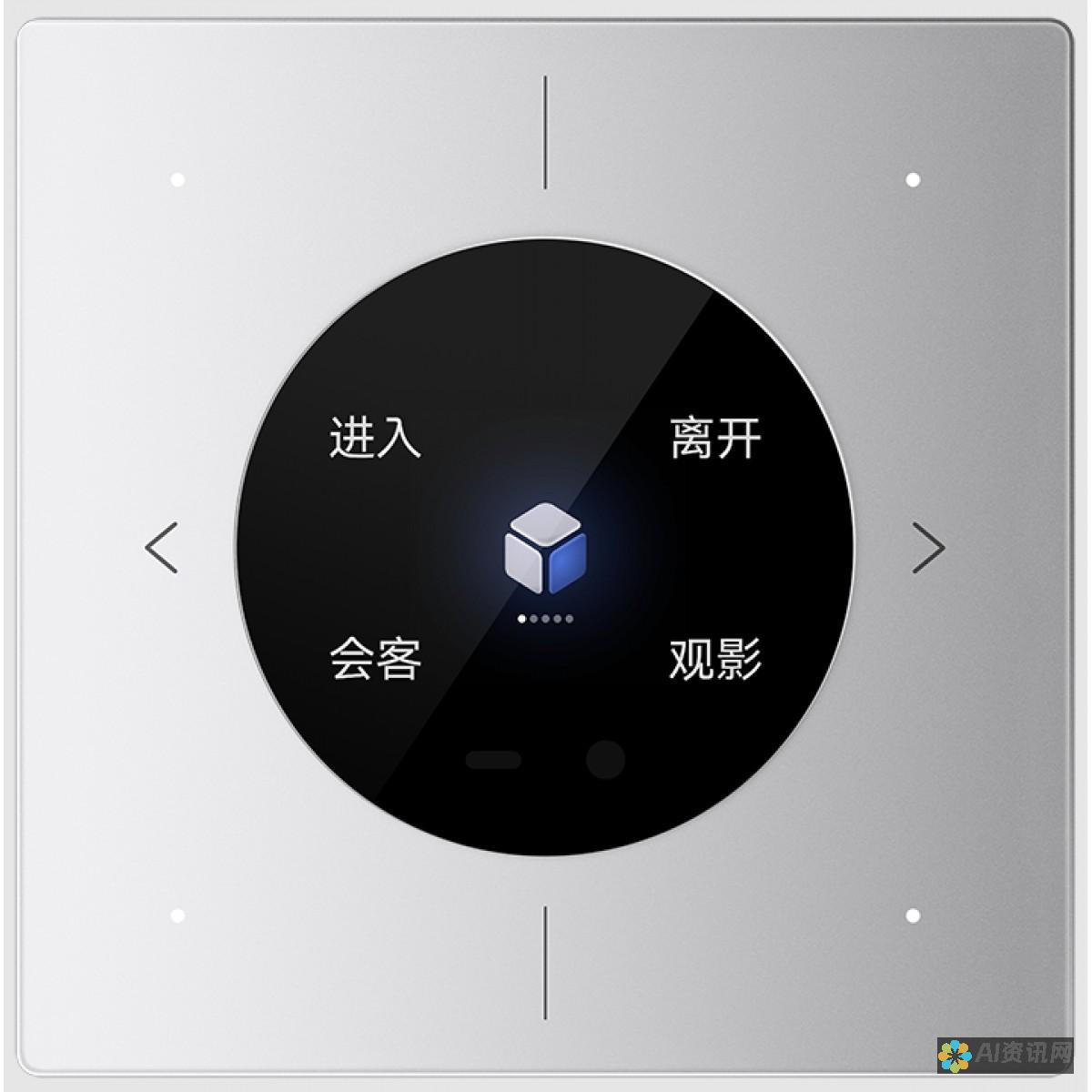 华为 Mate50 Pro：创新技术，重新定义智能手机