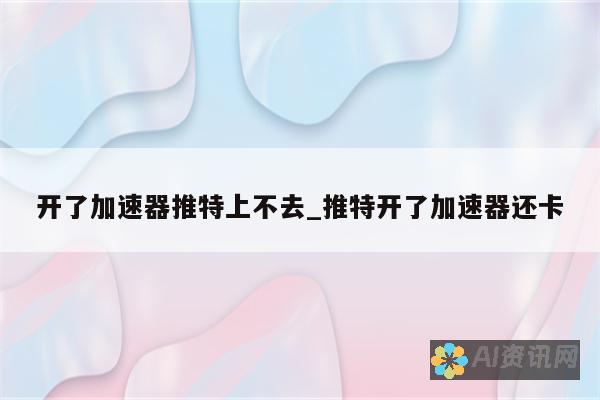 解锁potato好友添加秘诀：快速建立联系