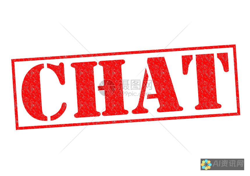 chat 是怎么读的？一步步教你正确发音