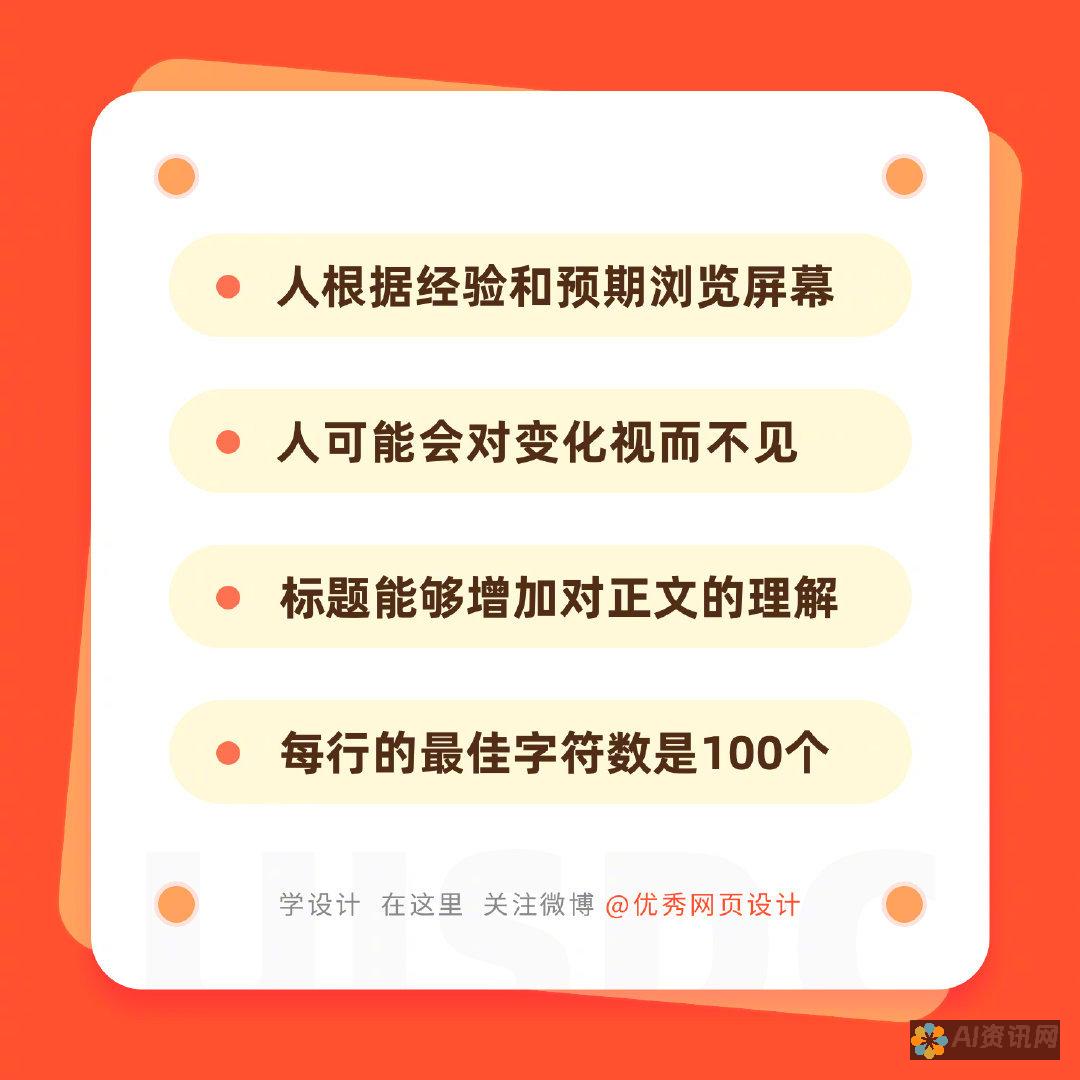 掌握 chat 的准确读音：音标指南，快速上手