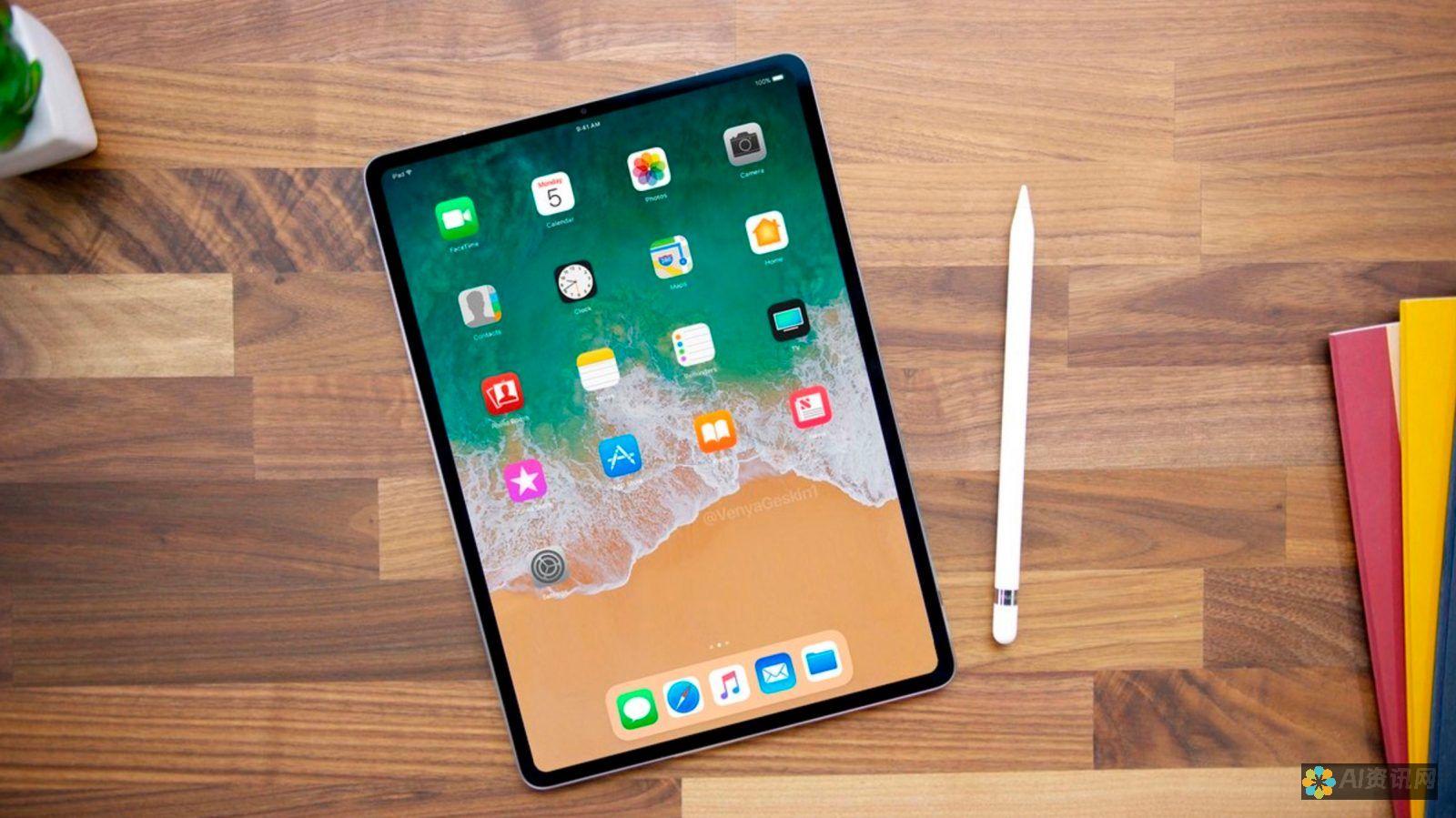 在 iPad 上不受限制地下载应用程序：登录 Apple ID 还是无需登录？