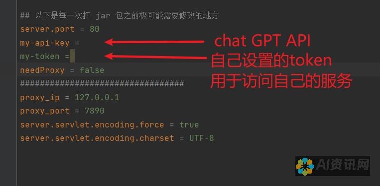 ChatMe 电脑版：即时通讯与文件共享的完美结合