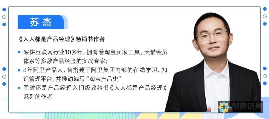 直观且用户友好： ChatGPT 移动应用程序专为易用性而设计。其直观的界面和清晰的导航栏使您可以轻松找到所需的功能。