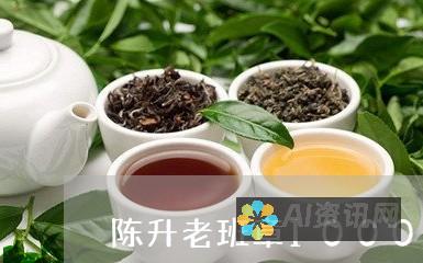 揭秘 ChatGPT 4.0 升级的强大功能和优势