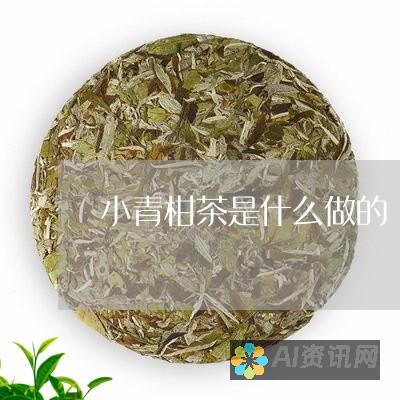 揭秘 ChatGPT 中文版在法律领域的妙用指南