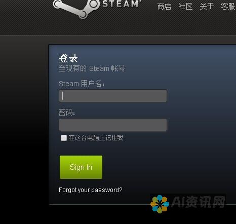 在 Steam 上轻松下载反恐精英：全球攻势（CS:GO）的完整指南