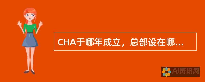 揭秘 ChatGPT 4.0 在日本的收费机制：收费还是免费？