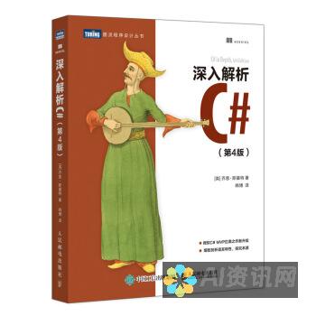 深入探究 ChatGPT 的定价模型：收费结构背后的因素