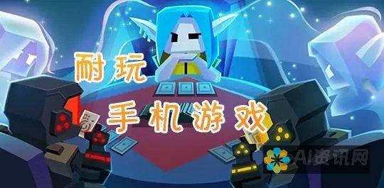 手机游戏新时代：Steam手机版下载的完整指南