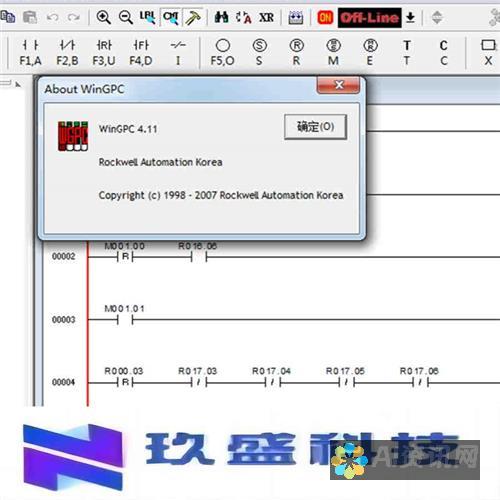 中文版 ChatGPT 网页版无门槛免费使用，尽情探索 AI 潜力