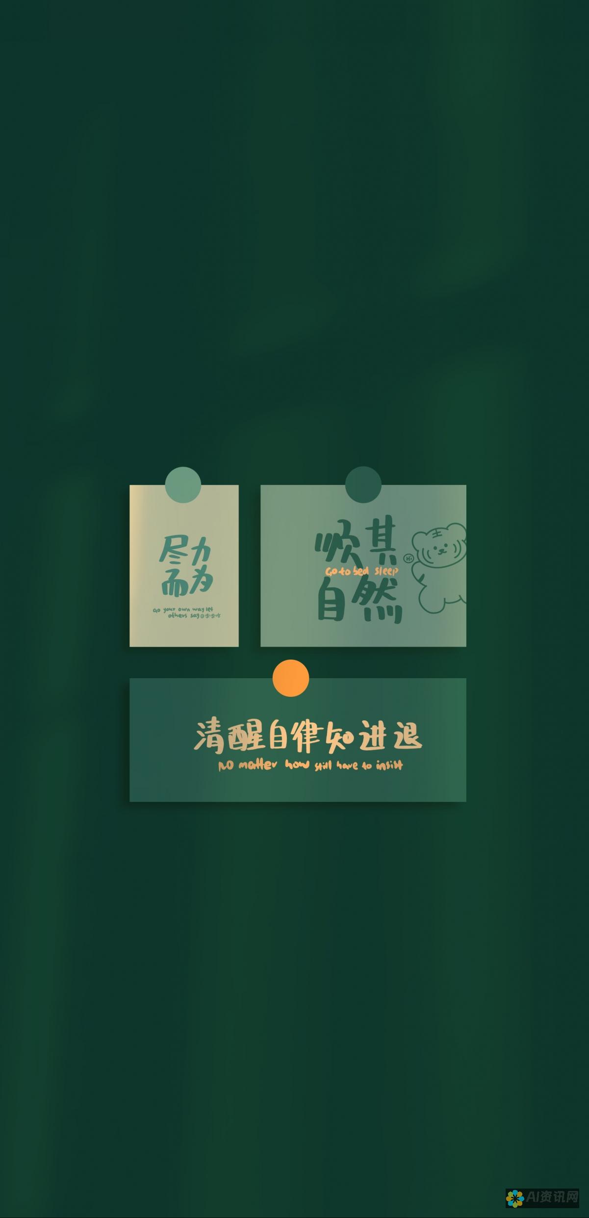 无需注册，免费使用中文版 ChatGPT 网页版，尽情探索 AI 创新