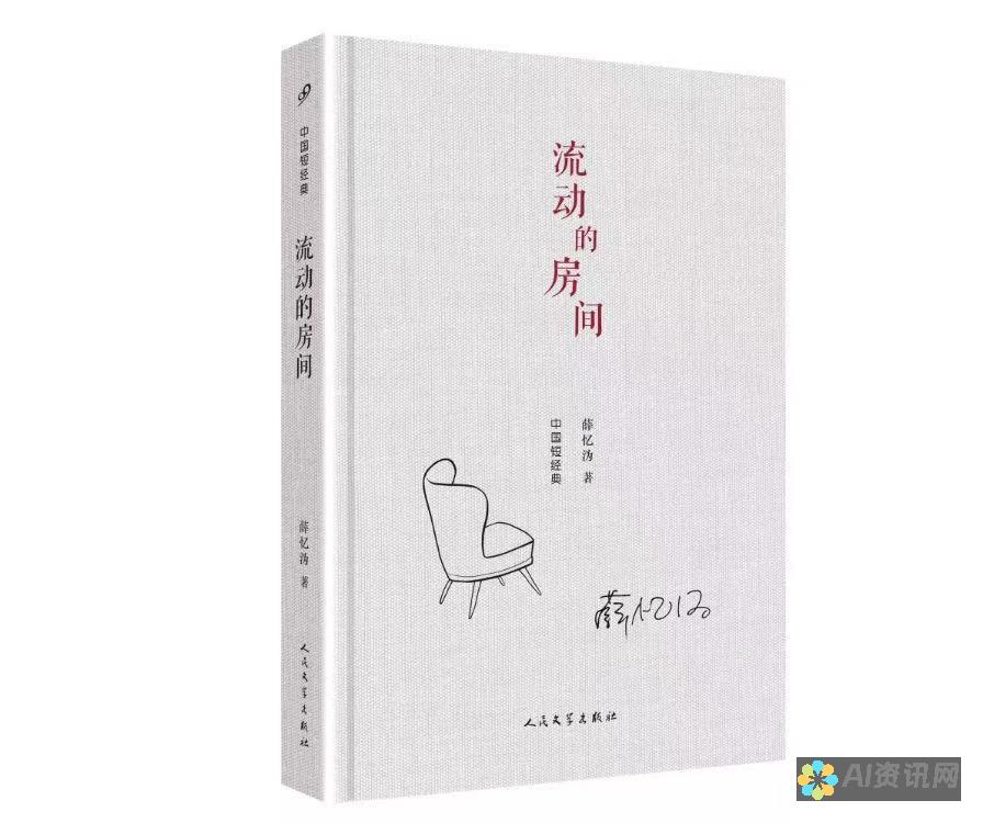 更强的文本生成能力：GPT-4 可以生成更流畅、更连贯的文本，减少错误和语法问题。