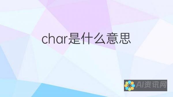 使用chariot提升你的自动化游戏：简化Rails开发