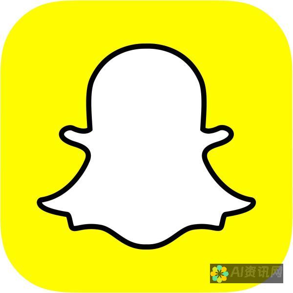 Snapchat 2021 官方发布：必备社交媒体应用的新升级