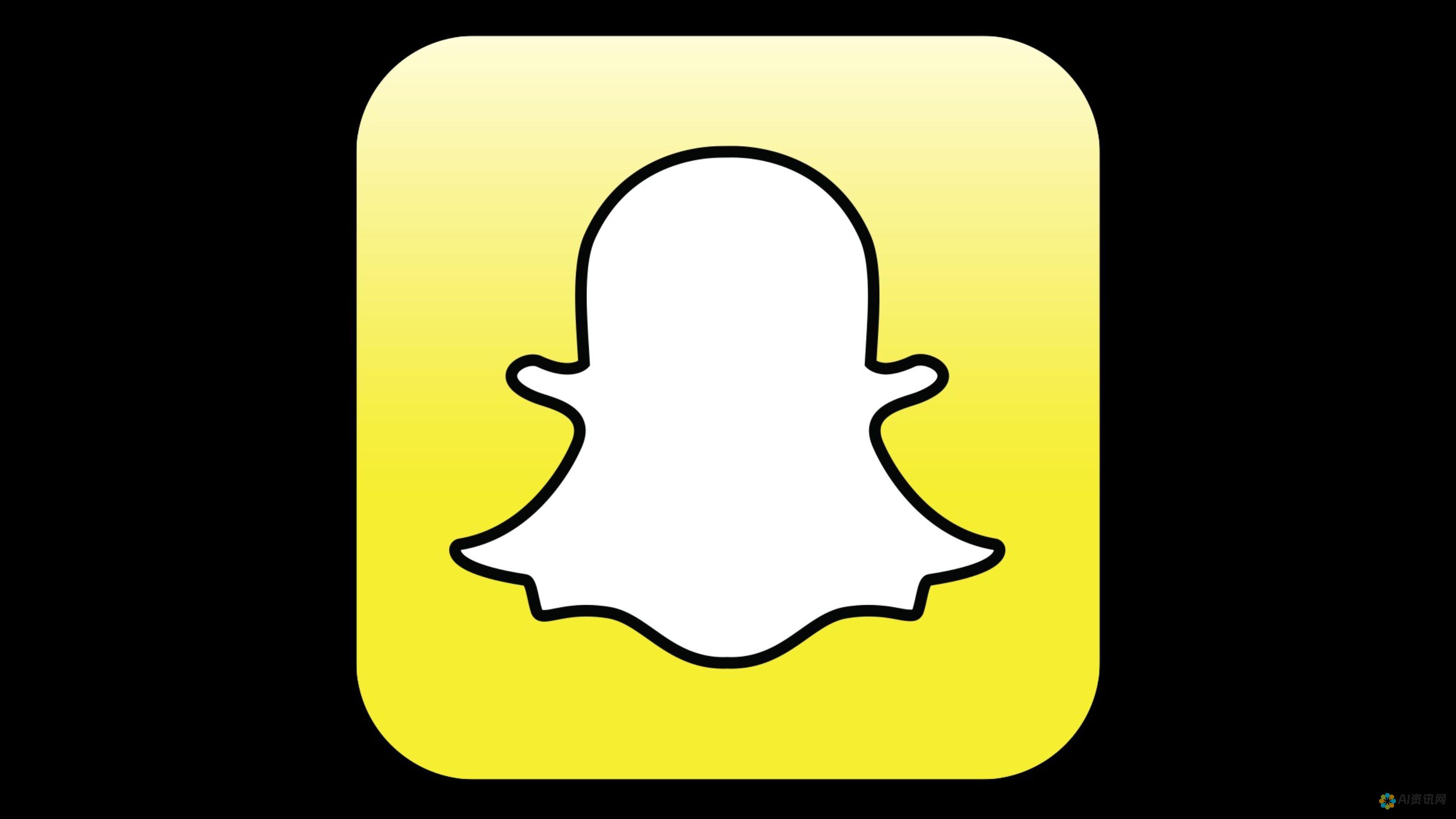 Snapchat 2021 来了：解锁 Social Snapping 的无限可能