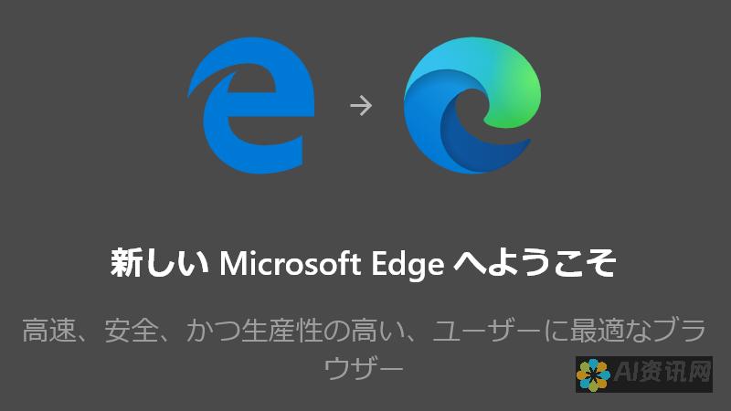 Edge：在地址栏中输入 edge://extensions/，找到 ChatGPT 插件并确保其已启用。