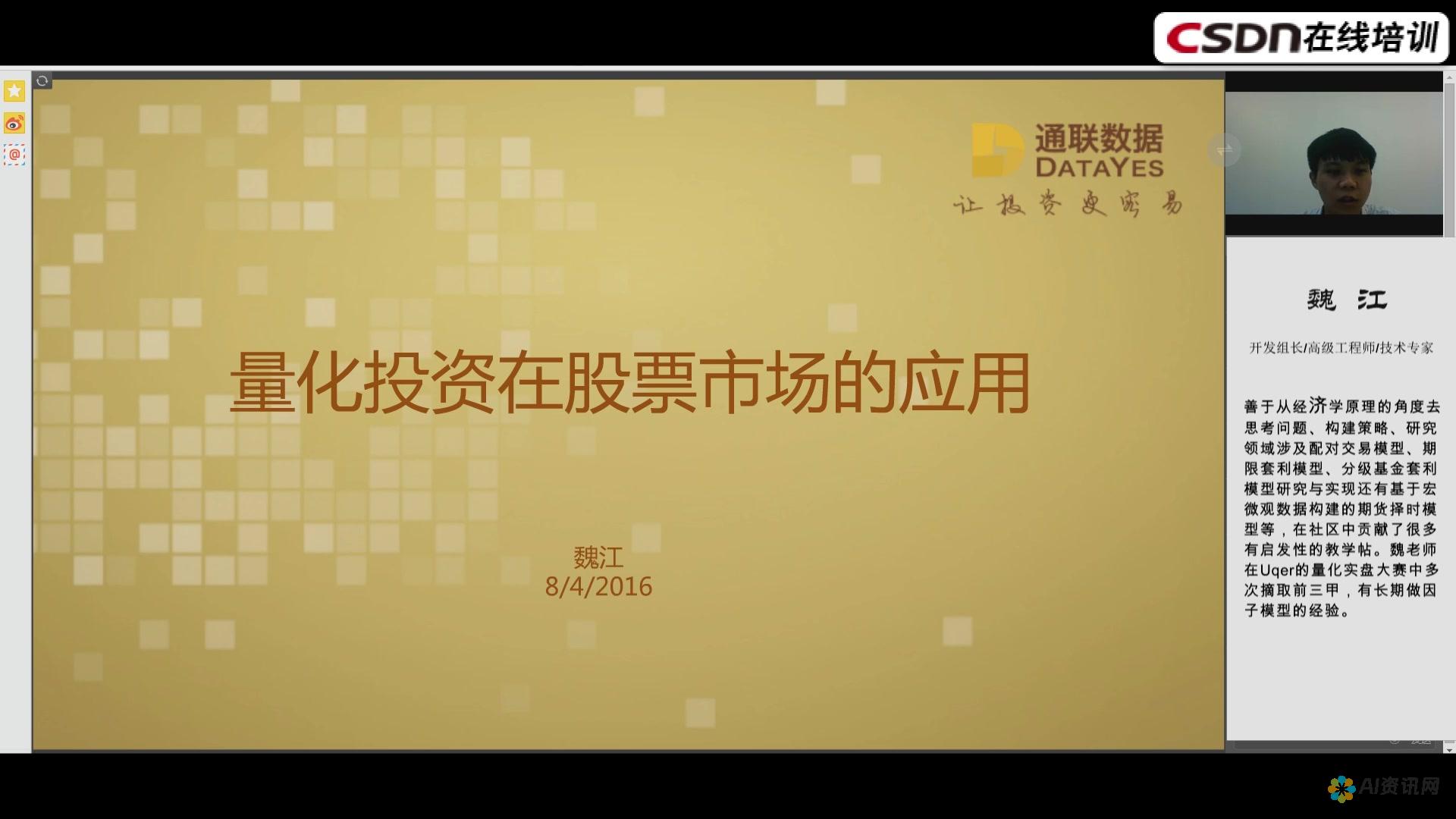 深入了解 Android GPU 绘制的最佳实践：提高应用渲染质量