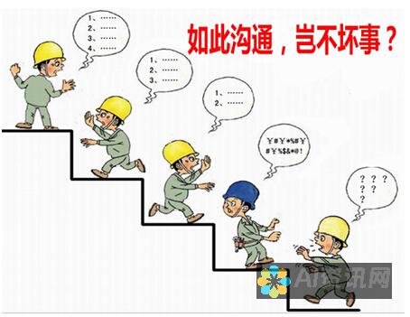 无缝沟通的利器：安卓手机上 WhatsApp 官方下载指南