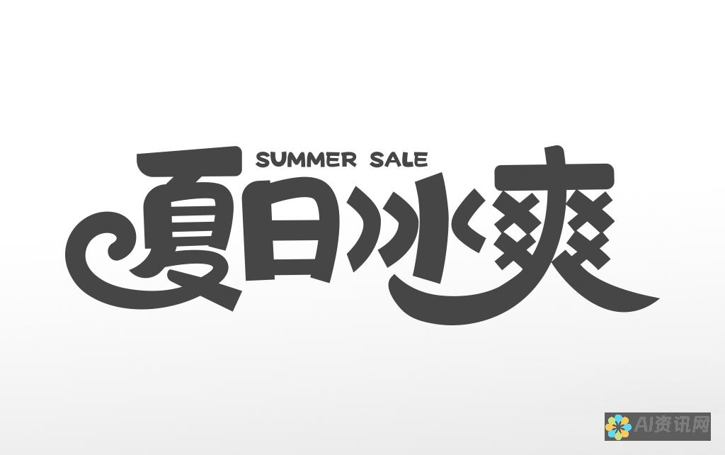 小冰 Gemini：微软和上海人工智能实验室共同开发的大语言模型，以情感对话和创造力著称。