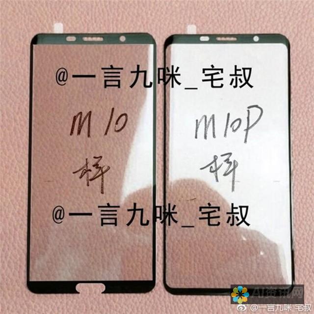 华为 Mate 50：拥抱 5G 时代的旗舰之作