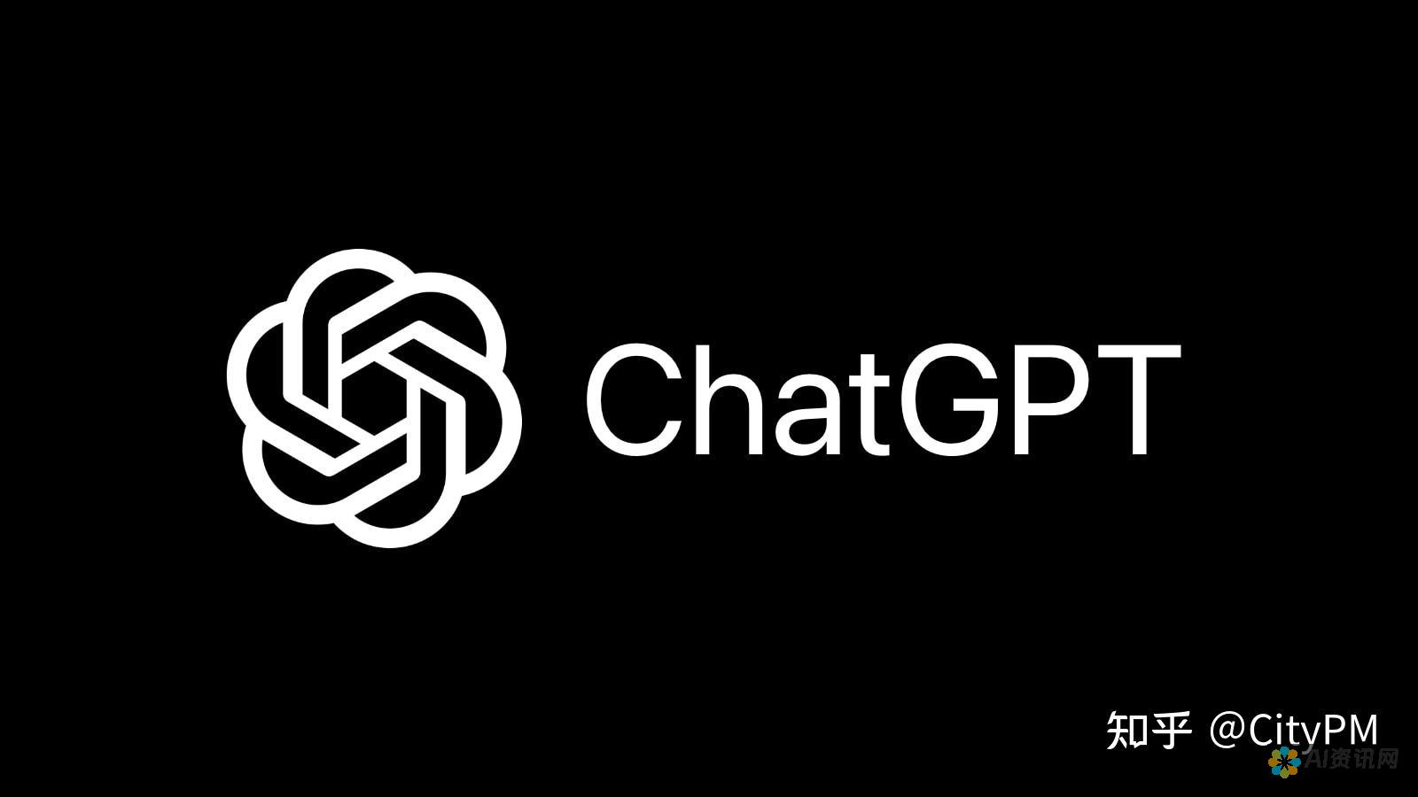 ChatGap：企业与客户之间沟通的无缝桥梁