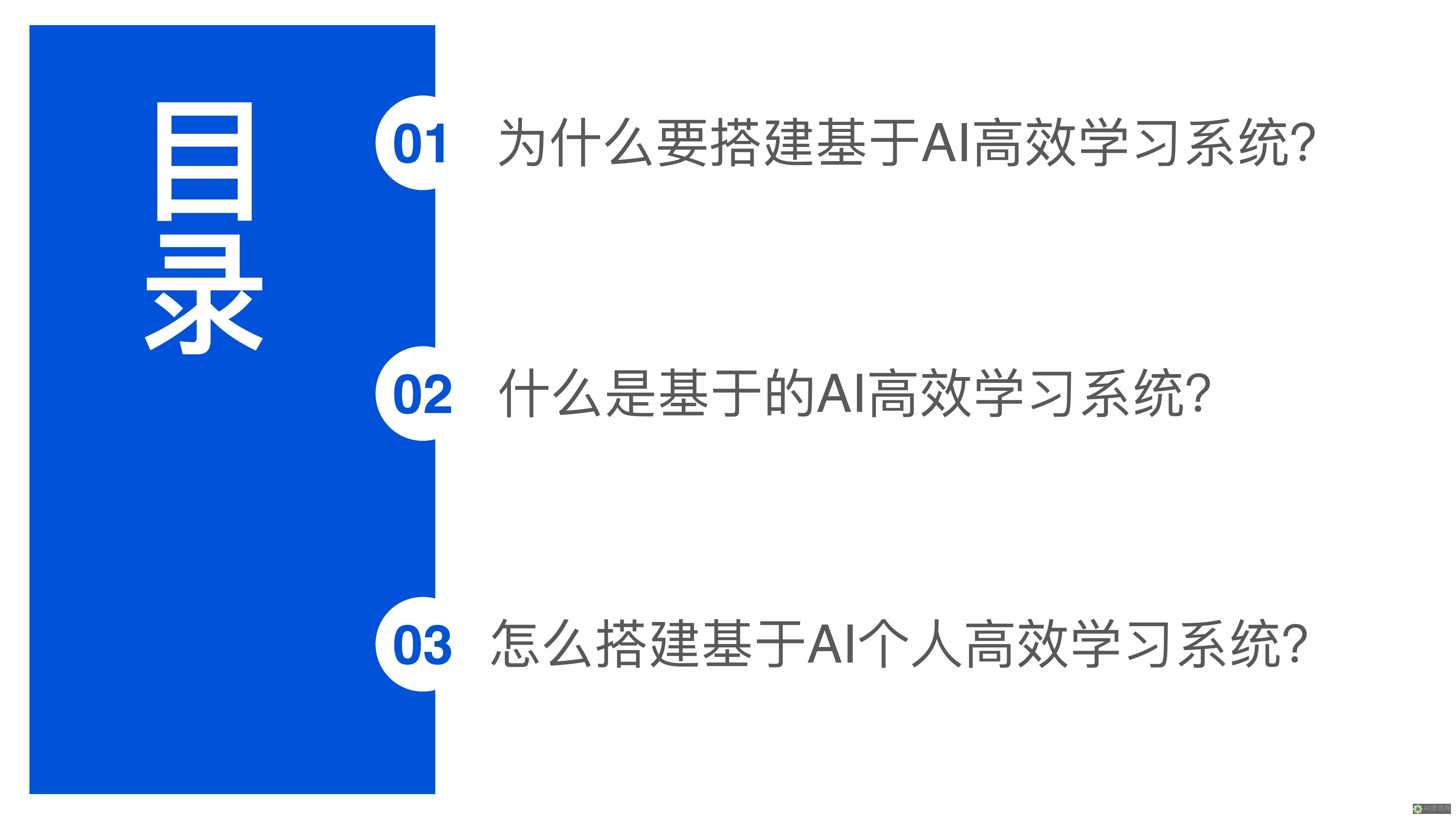 利用ChatGap的力量：优化客户互动，建立牢固的关系