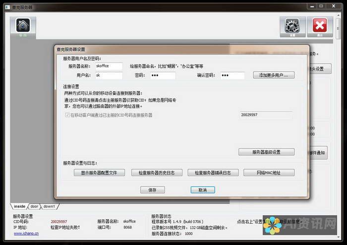 为你的掌上游戏体验按下加速键：安卓上的正版 Steam