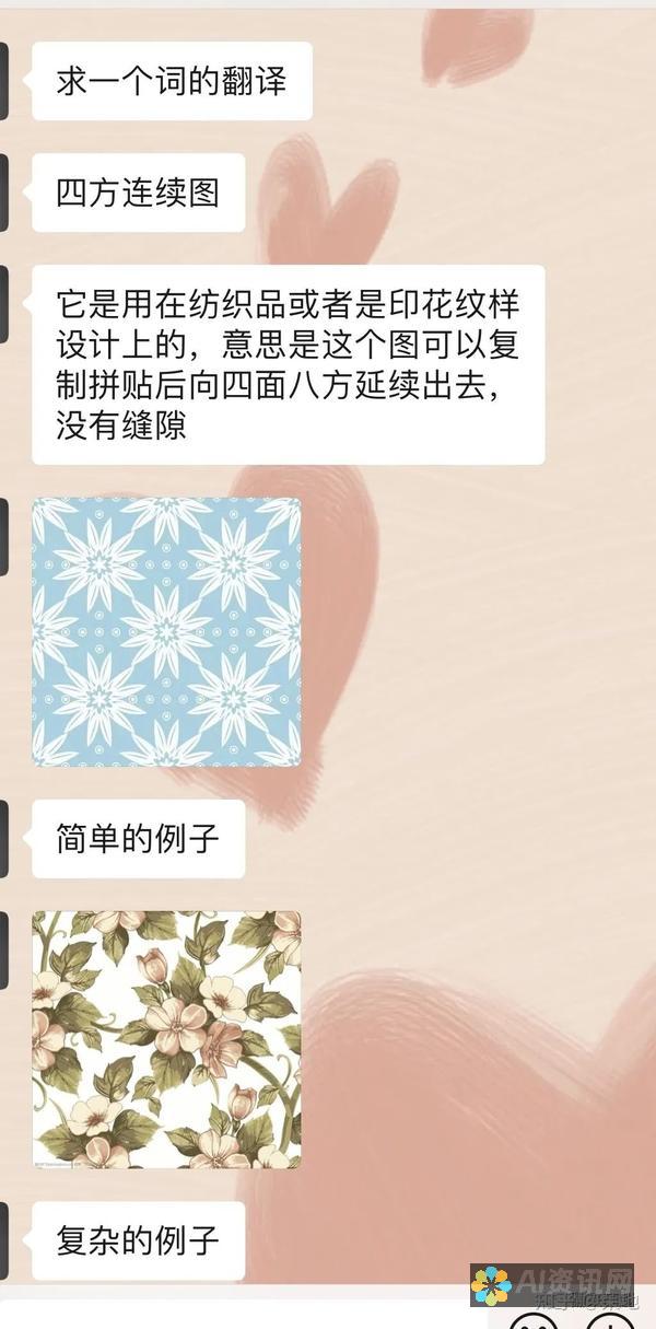 Chat 下载失败怎么办？诊断和修复安装问题