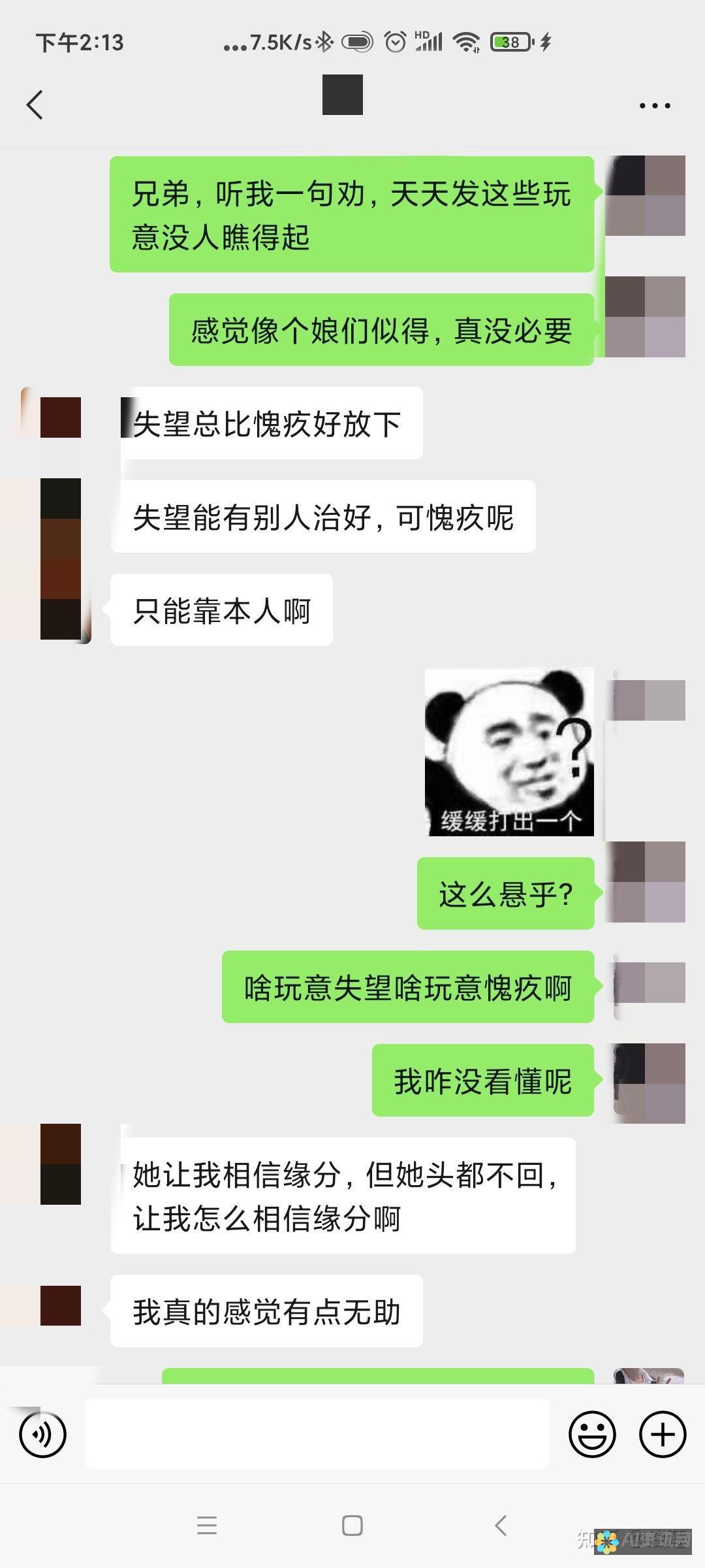 告别登录烦恼，纵情畅游 ChatGPT 网页世界，发现人工智能的无限魅力