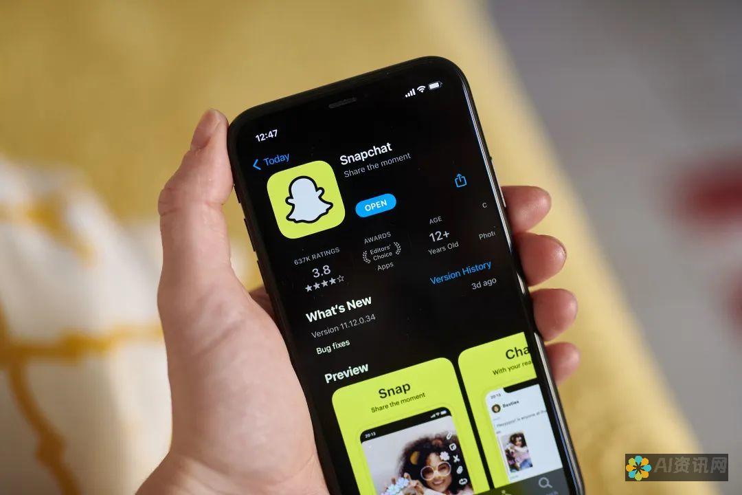 在 Snapchat 官网上探索滤镜、故事和信息的魔力