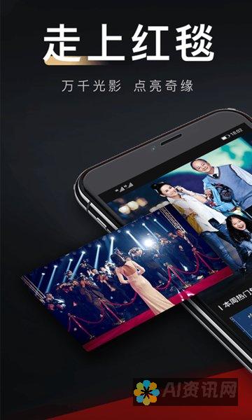 火花视频app：释放你的视频制作潜力