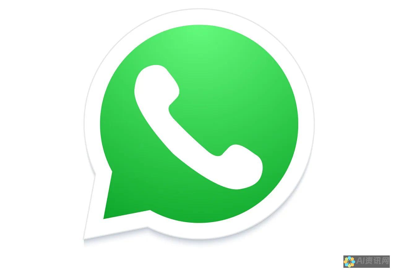 Whatsapp：体验现代化沟通的所有方面，从文字到视频