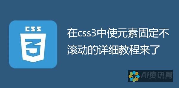 详细教程：使用分步说明安装 ChatGPT 3.5