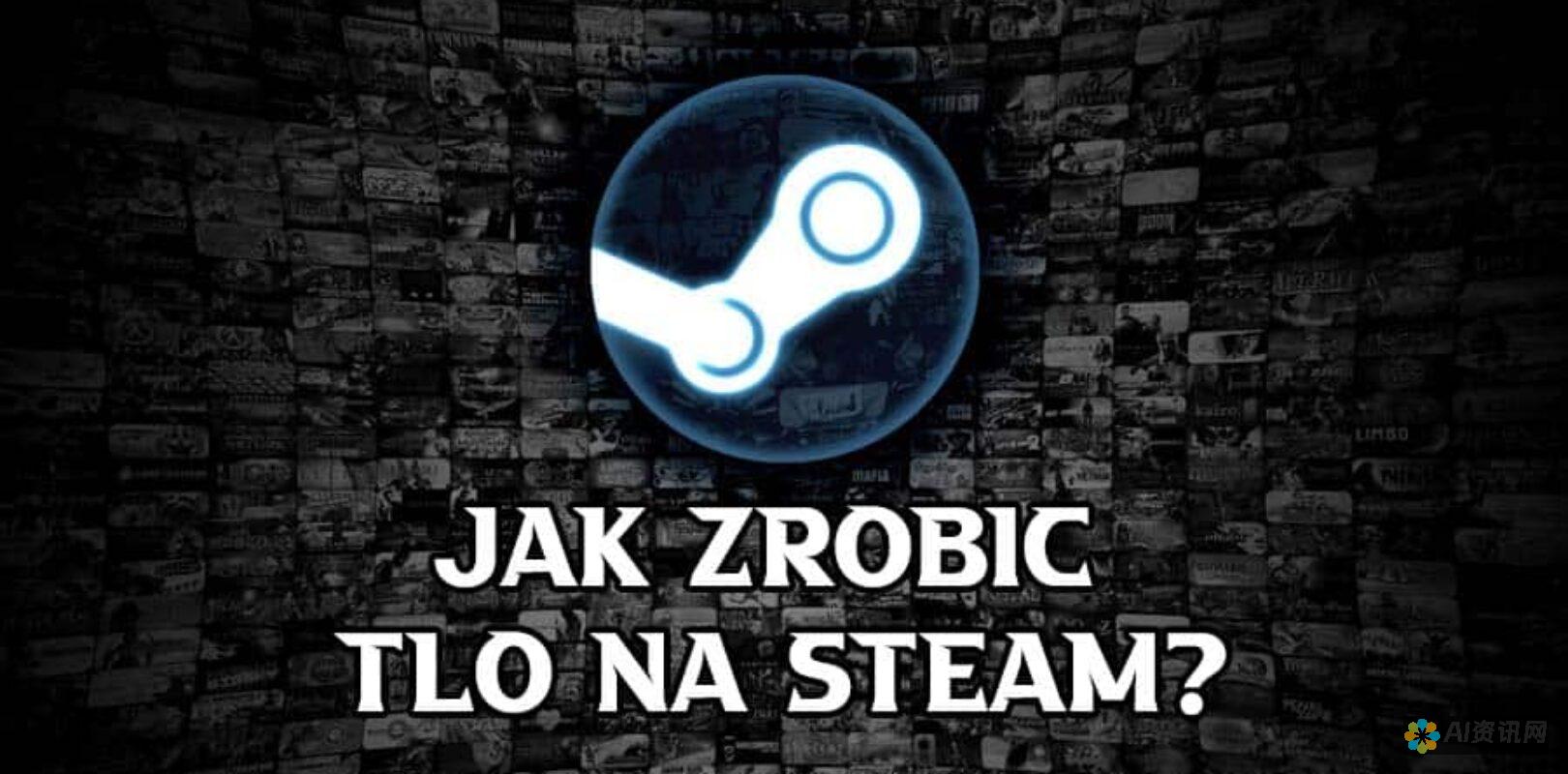 Steam 安卓版：下载、安装和畅玩指南，让你随时畅享游戏盛宴