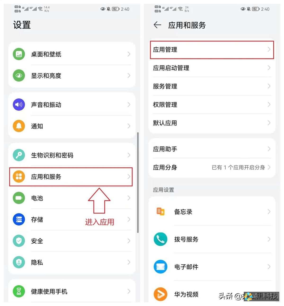 释放手机版ChatGPT的潜力：将AI的力量带入您的日常生活